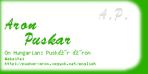 aron puskar business card